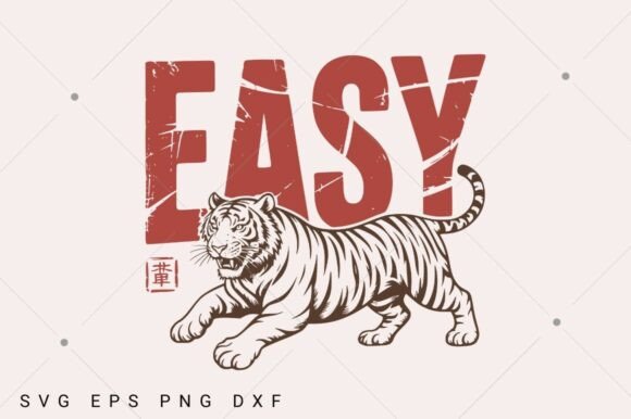Unleash Your Creative Roar with Vintage Easy Tiger SVG